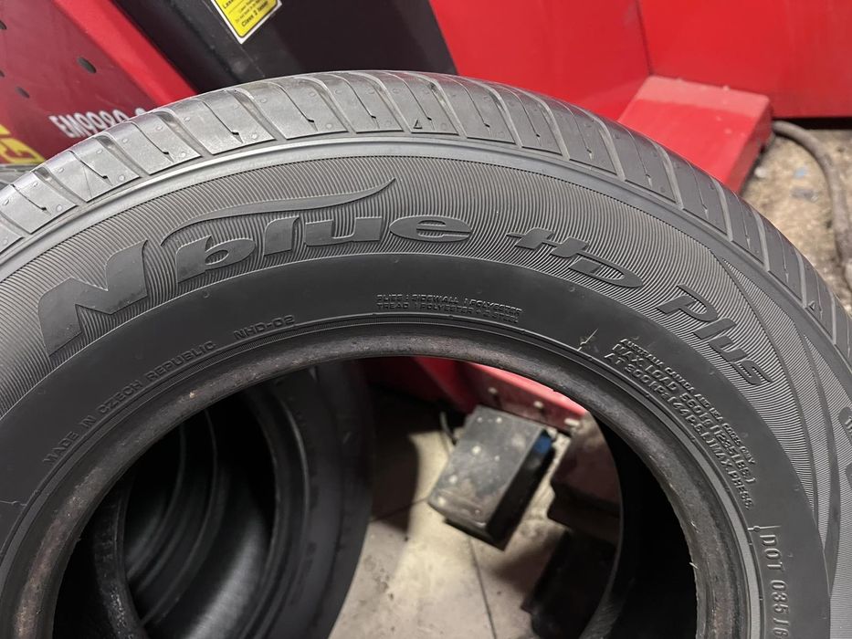 Летни гуми 185/70 R14 Nexen