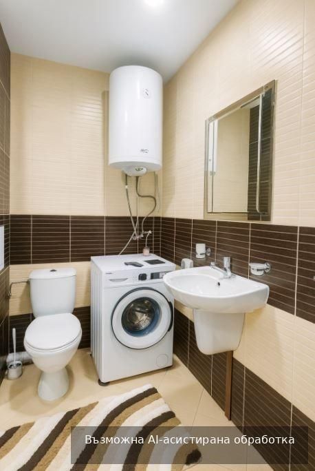 Двустаен апартамент в района на м-т Траката!