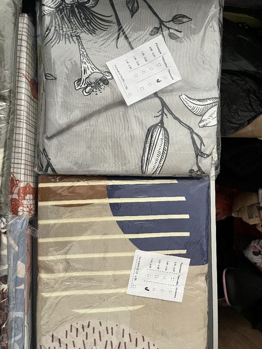 Пликове за завивка