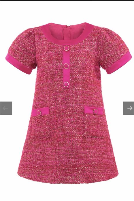 Junona Рокля от букле - размер 152 см - нова с етикет