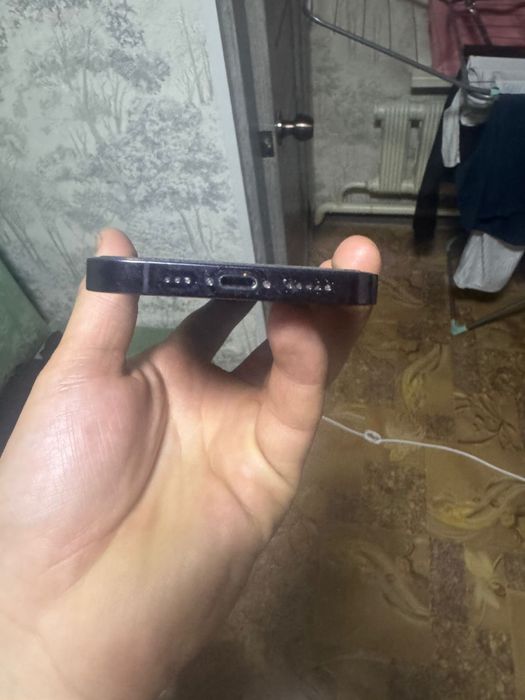 Айфон айфон айфон