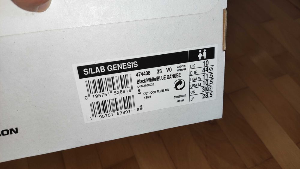 Туристически обувки Salomon Genesis S Lab