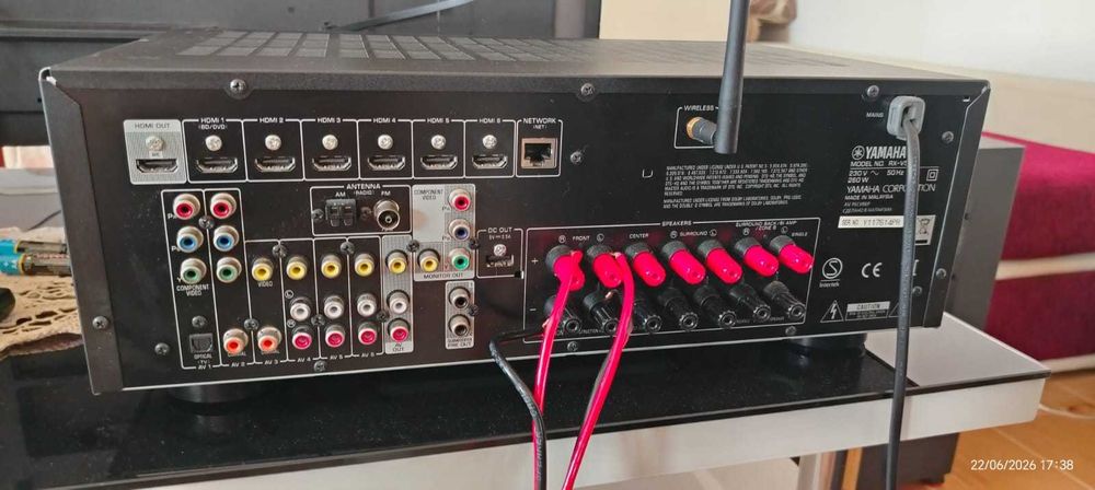 Vând Boxe Magnat Supreme 1002+ Receiver Yamaha RXV 577