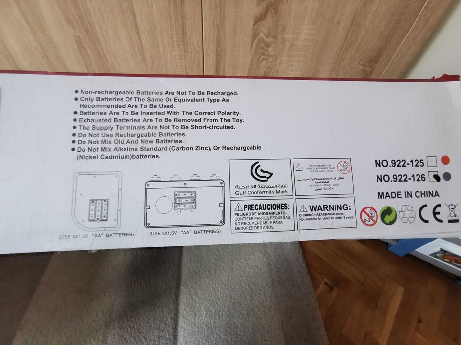 Интерактивен Комплект Детска Кухня Talented Chef