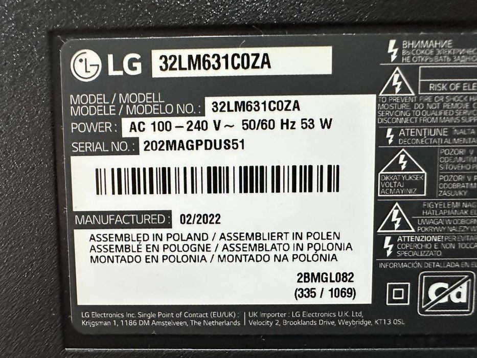 Телевизор LG 32LM631C0ZA – 32” Full HD Smart TV
