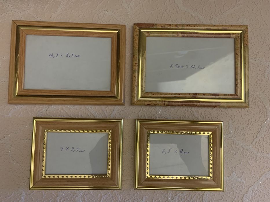 Открытки СССР , рамочки под фотографии