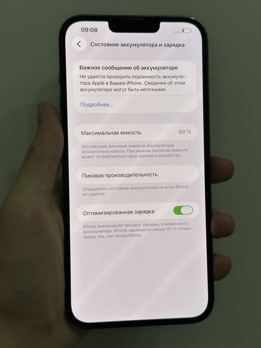 Iphone 13 Pro Max 128gb