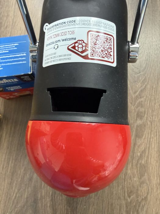 Кафемашина Lavazza