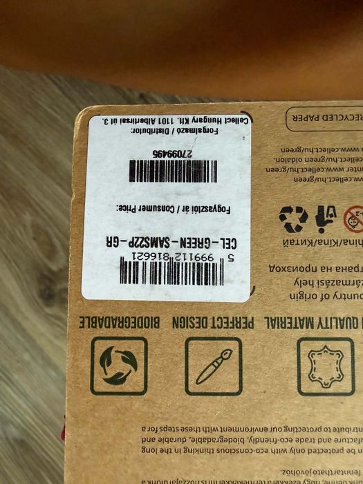 Нови калъфи за телефони