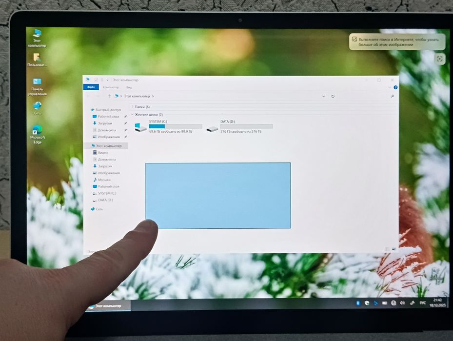 Microsoft Surface 13,5" 2K TouchScreen/Core™ i7-8650U/16GB/512GB NVMe!
