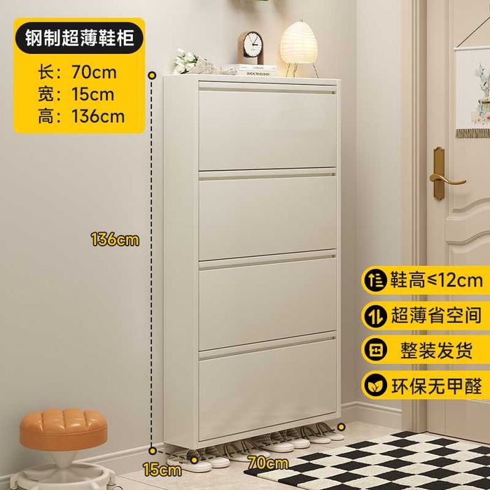 oyoq kiyim shkafi| devorga qotiradigan shkaf| kam joy egalidigan shkaf