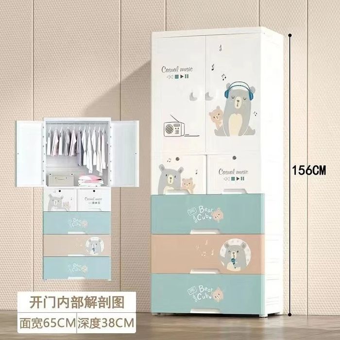 Детский шкаф высококачественный