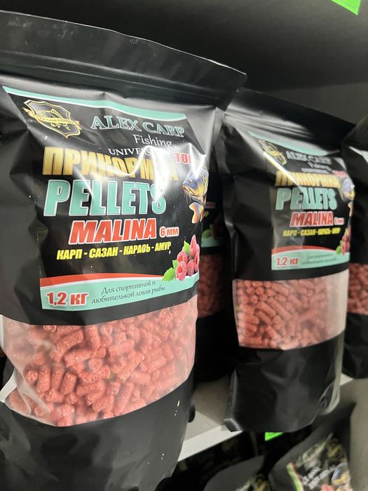 Пеллетс для рыбалки