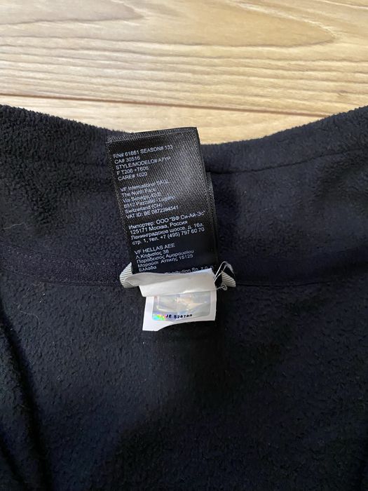 The North Face-bluzon polartec , in stare foarte buna, dame, L/G