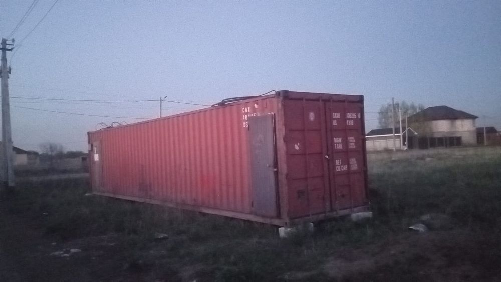 Контейнер 40тон с утеплениям