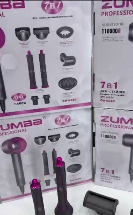 Fen stayler  Dyson zumba с доставкой