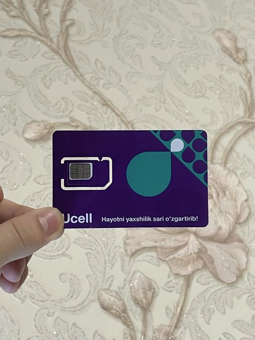 Номер телефона ucell