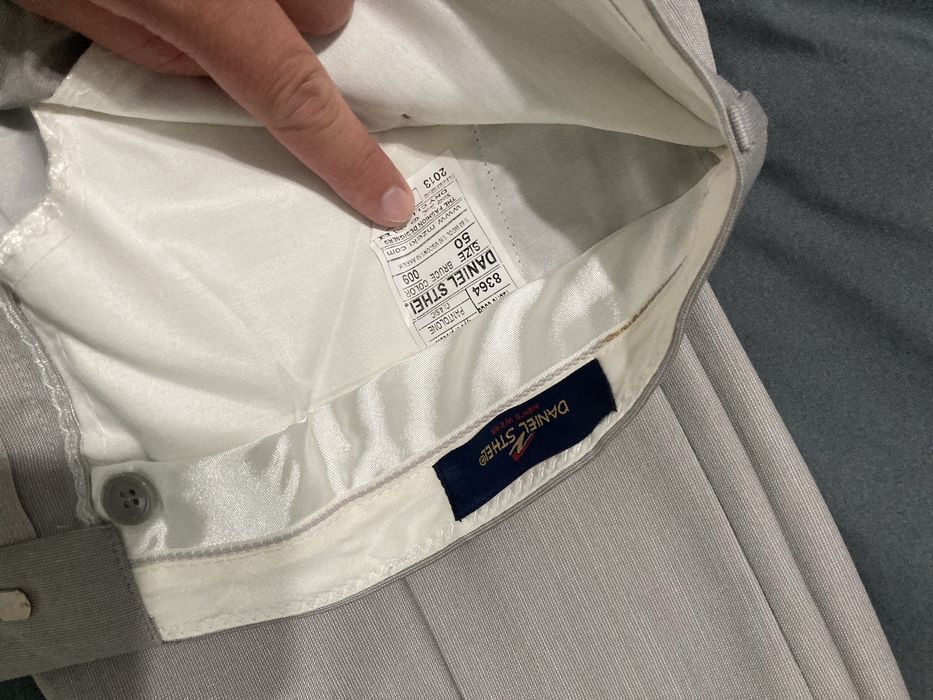 Панталони мъжки нови