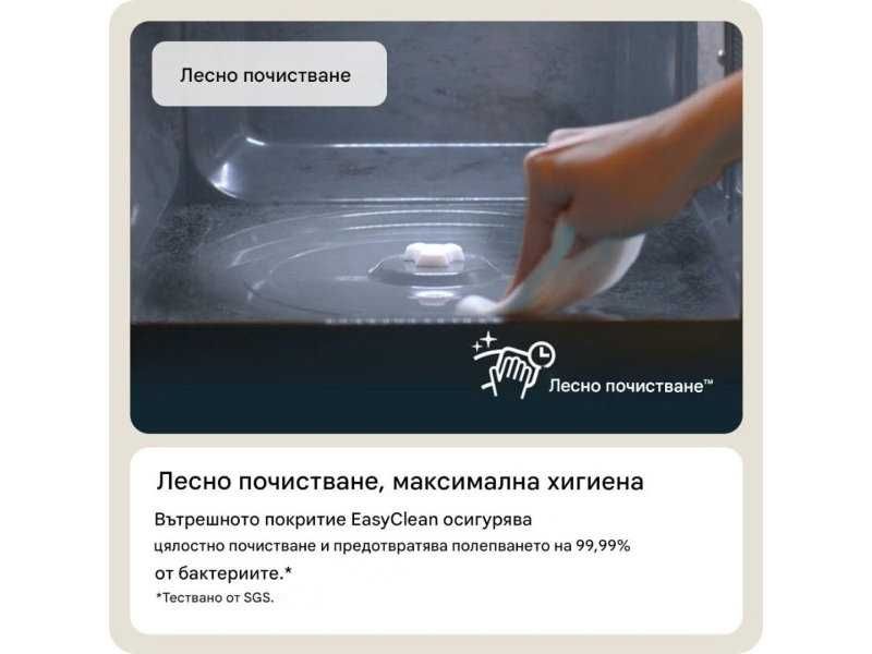 Микровълнова Фурна LG NeoChef MS2595CIS, 25L