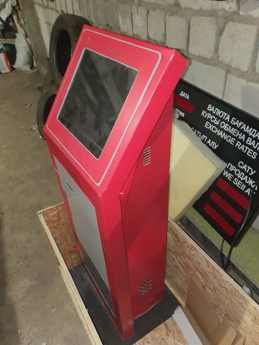 Табло для вызова