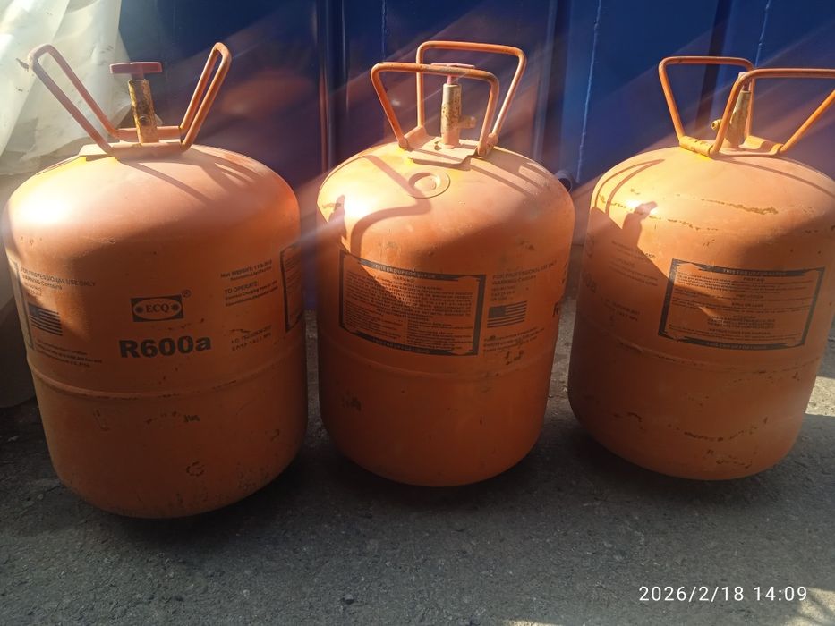 Пустое Фрион баллончик