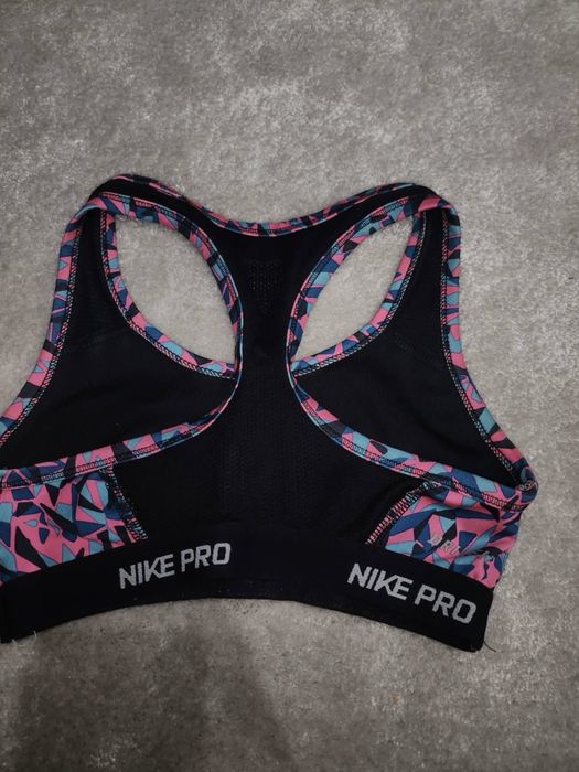 Детско бюстие Найк