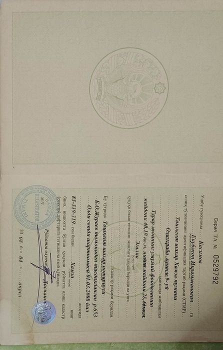 Prodam dom 2.8 sotik v Tashkente fergana yo'li orintir sangorit