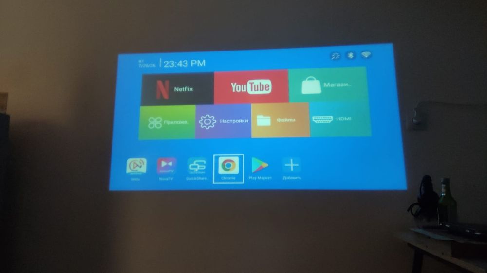 Проектор Ultra HD