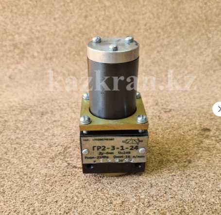 Пневмораспределитель автокрана КС