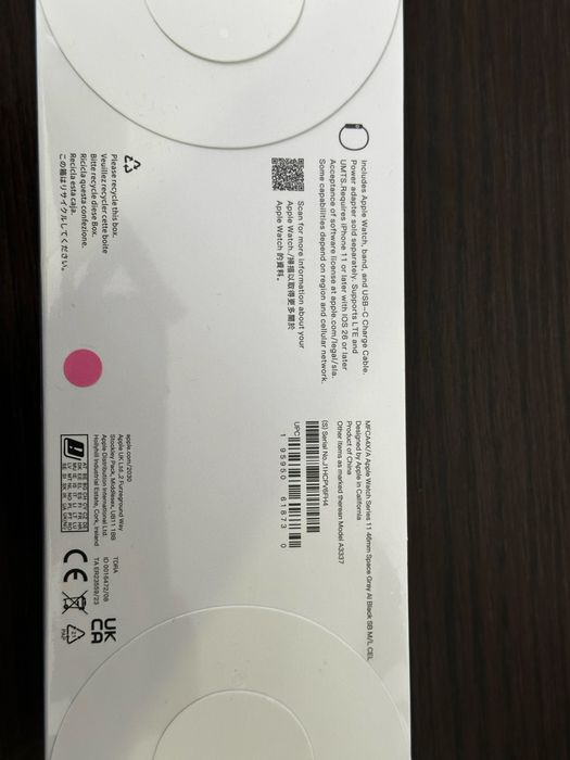 Apple watch series 11