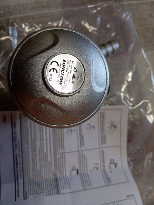 Редуцил винтил за газ