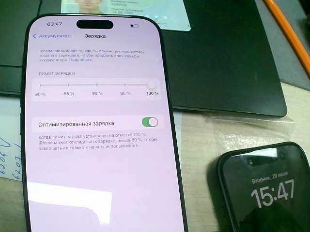 Apple IPhone 16 Pro Max (только e-sim) 256гб