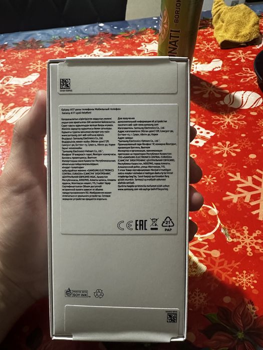 Продам Samsung Galaxy A17 128GB