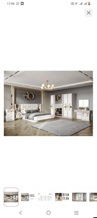 Спальный гарнитур