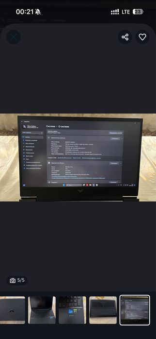 Ноутбук HP Victus