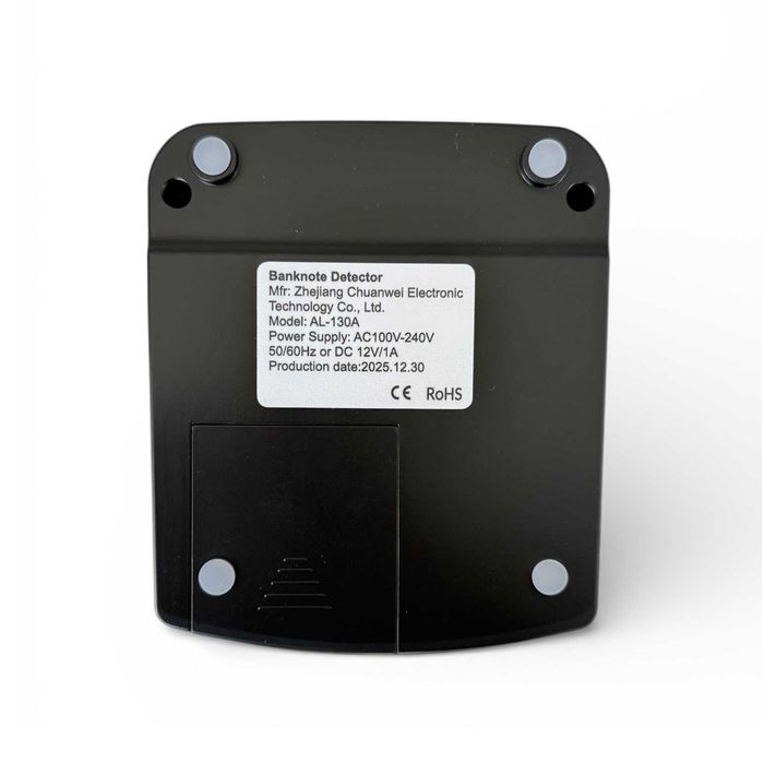 Детектор за фалшиви евро банкноти AL-130A, одобрен от ЕЦБ