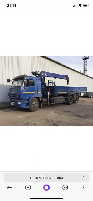 Манипулятор Монипулятор Камаз кран стрела 7 тон— город межгород районы