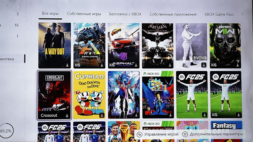 Xbox series s 512GB