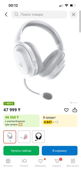 Комп для игры и работы