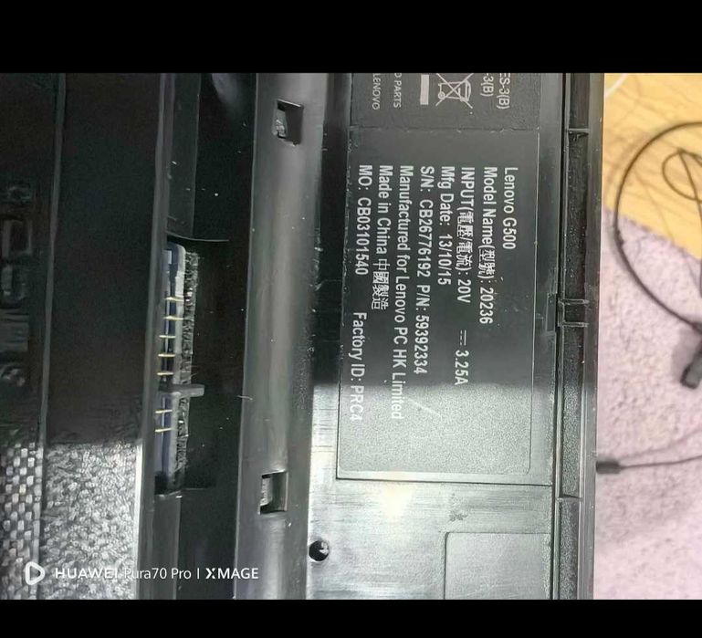 Lenovo G500, Processor Intel i3,