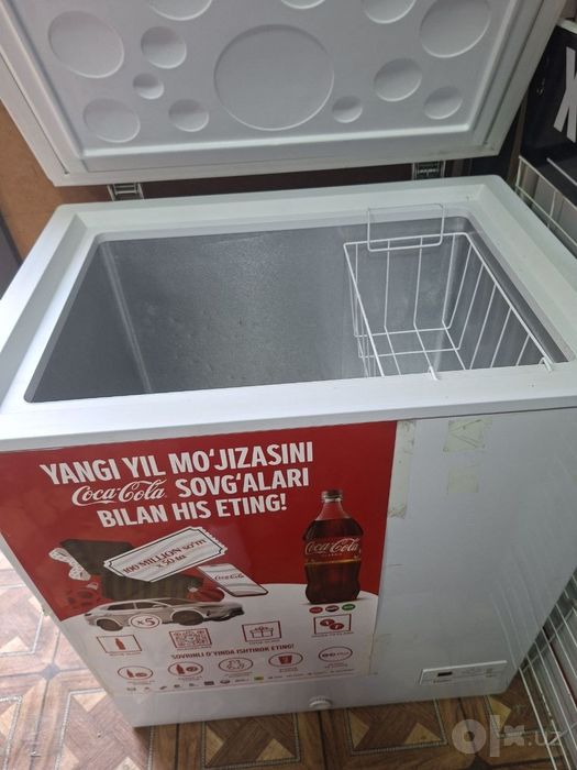 Продаётся Морозильник!!!