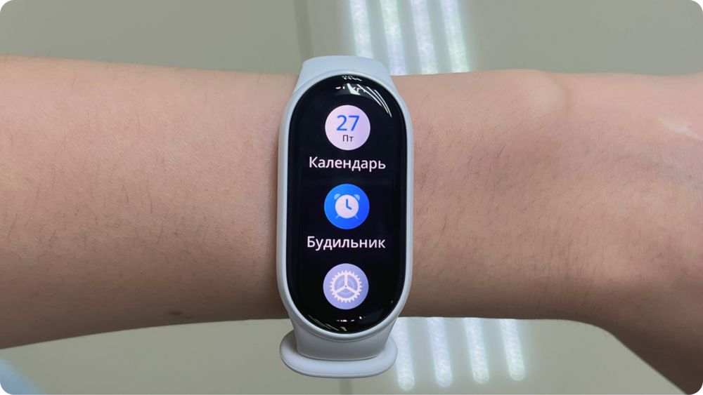 mi band 10 ceramic