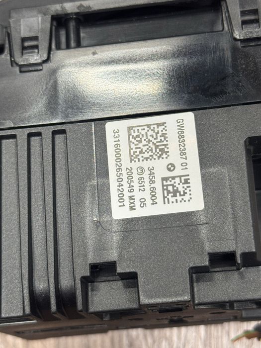 Schimbator Sport 2TB Bmw seria 3 r 5 7 f01 F10 F11 F30 F15 f16 f32 f33