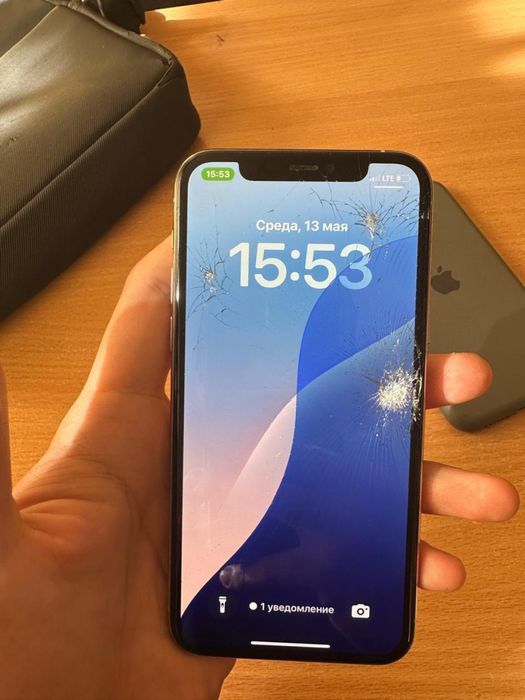 iPhone 11 pro.