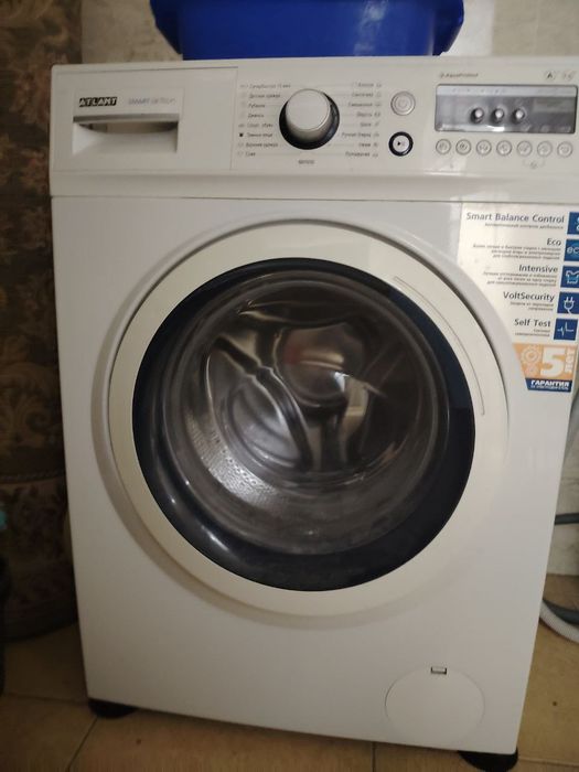 Atlant kirmoshinasi.