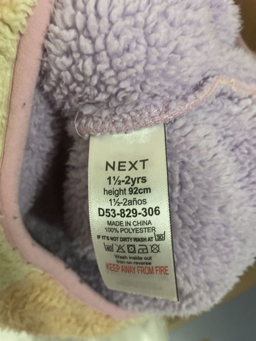 Jacheta din flecee NeXt 2 ani