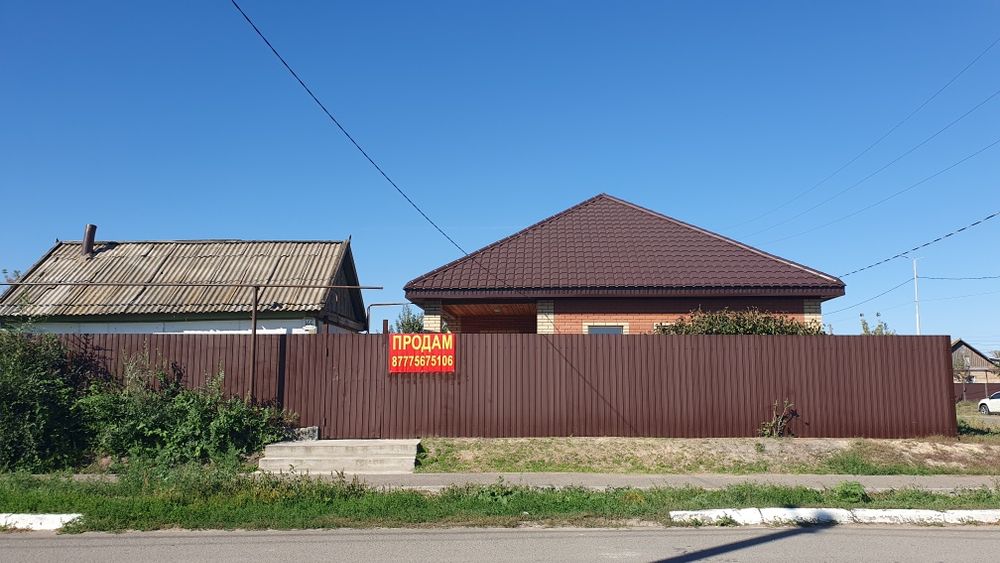 Продам дом новый