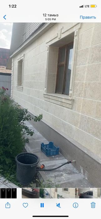 Травертин Гранит Мрамор