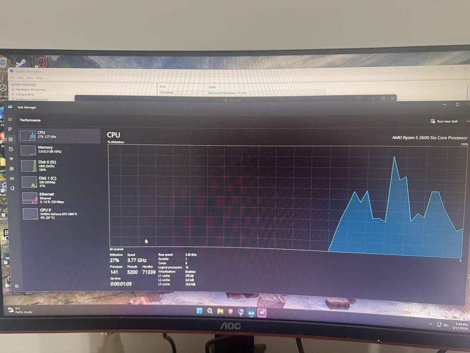 Геймърски Компютър 1660ti/ryzen 5 2600/32 GB RAM