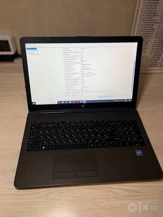 Ноутбук HP 1 ГБ